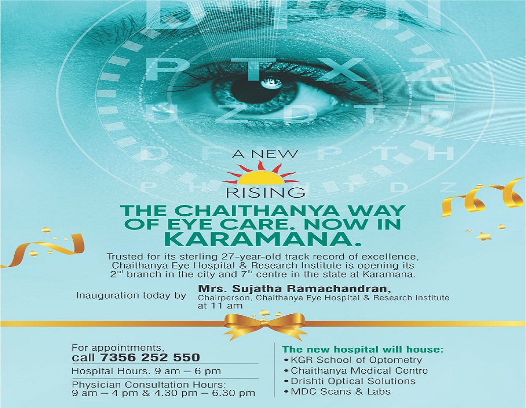 NEW RISING SUN AT KARAMANA ON 25-11-2021